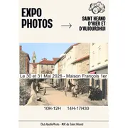 Saint Héand Exposition Photos