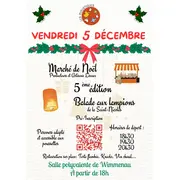 Balade aux lampions & Marché de Noël