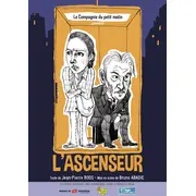 L'Ascenseur