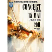 Concert de chambre