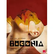 Bugonia - Art & Essai