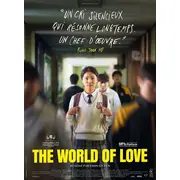 The World of Love
