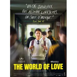 The World of Love