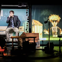 Gretel, Hansel et les autres