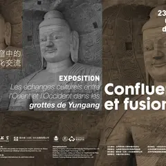 Confluences et fusion