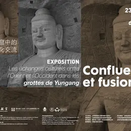 Confluences et fusion