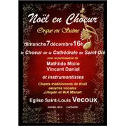 Concert de Noël