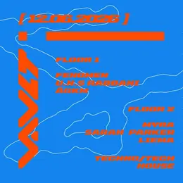 VAULT - Floor 1: Techno / Floor 2 by Sarah Parker