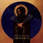 Lonsai Maïkov en concert