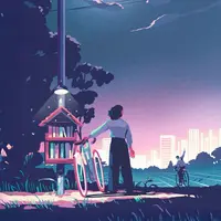 La Nuit de la Lecture 2026 : Cohabitons, entre ville et espace naturel &copy; CNL / © Tom Haugnomat pour les Nuits de la lecture / Conception graphique : Studio CC