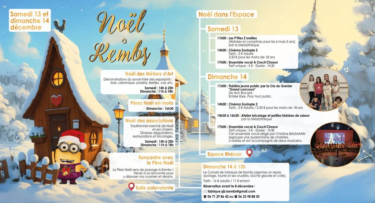 Noël à Kembs
