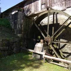 Fête du Moulin d'Arith