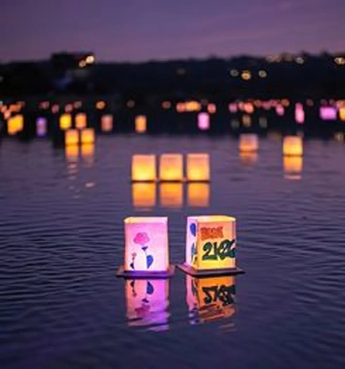 Fete des Lanternes