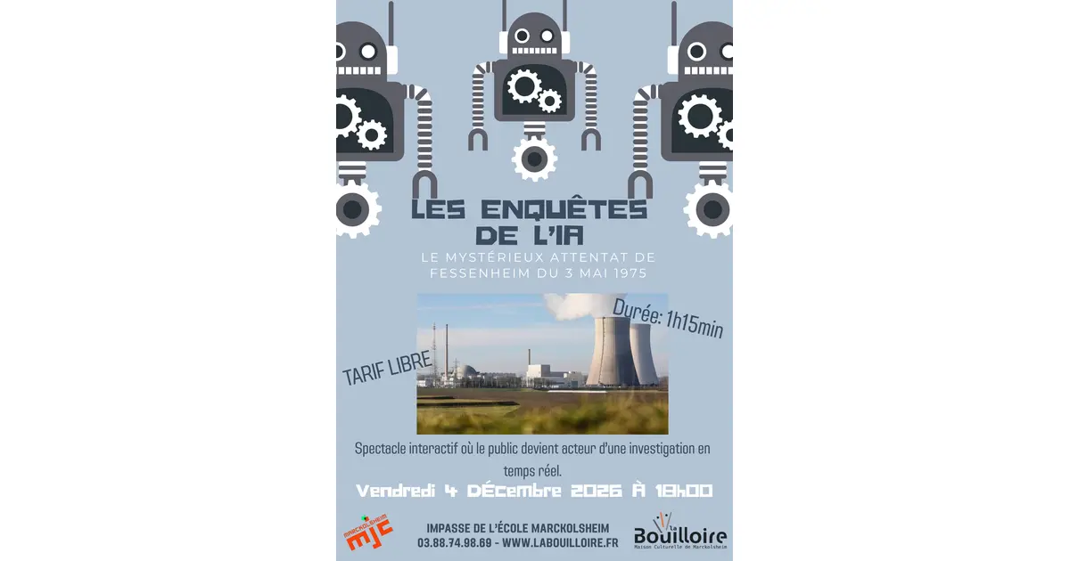 Cinéma La Bouilloire