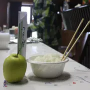 Repas solidaire Bol de riz au profit du CCFD