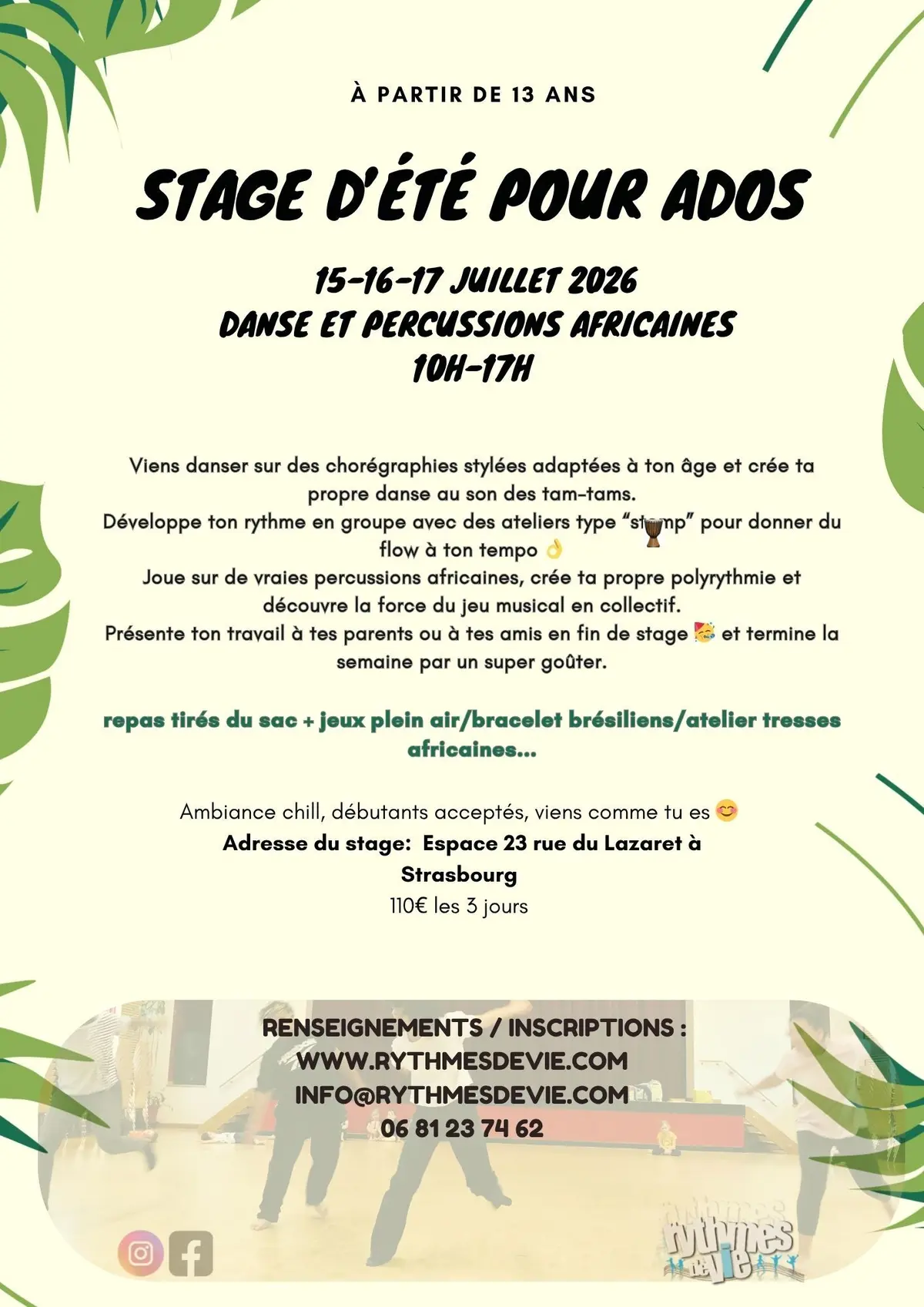 Stage d'été pour ados