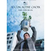 Cinéma : Aucun autre choix (VOSTFR)