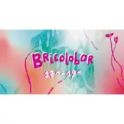 Bricolobar