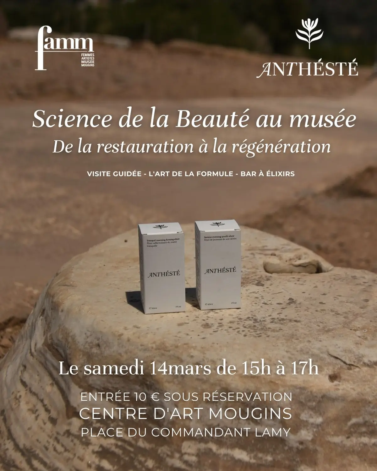 Science de la Beauté au musée FAMM