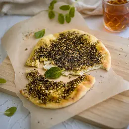 Petit déjeuner Libanais