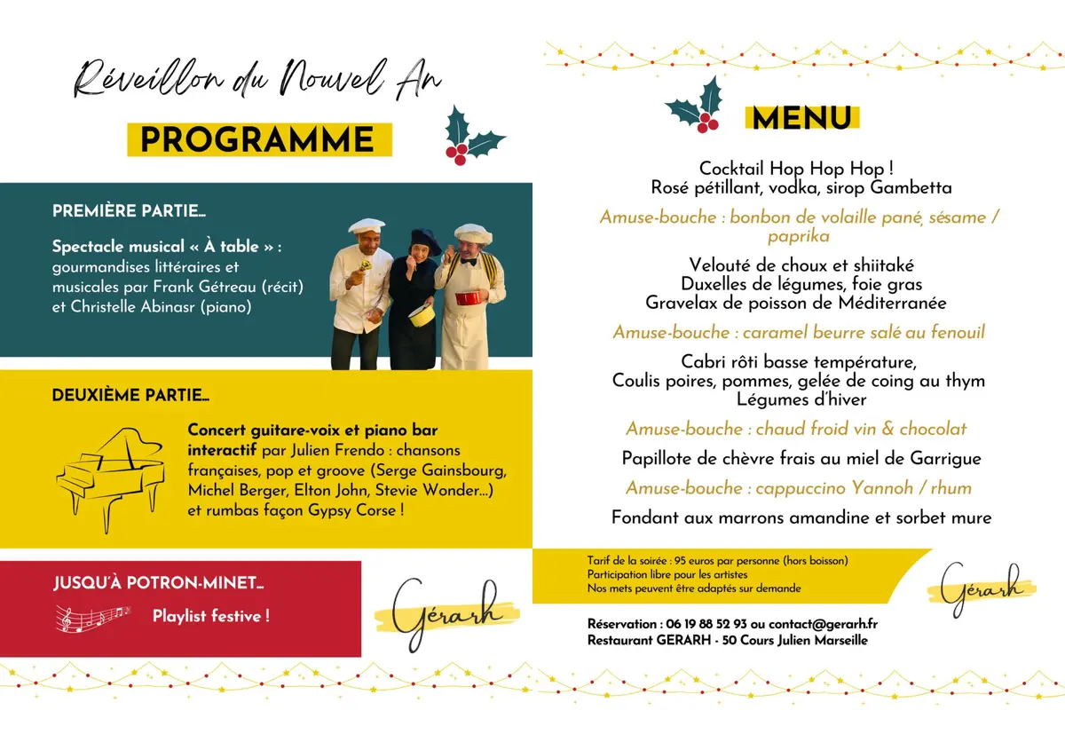 Réveillon du nouvel an 
