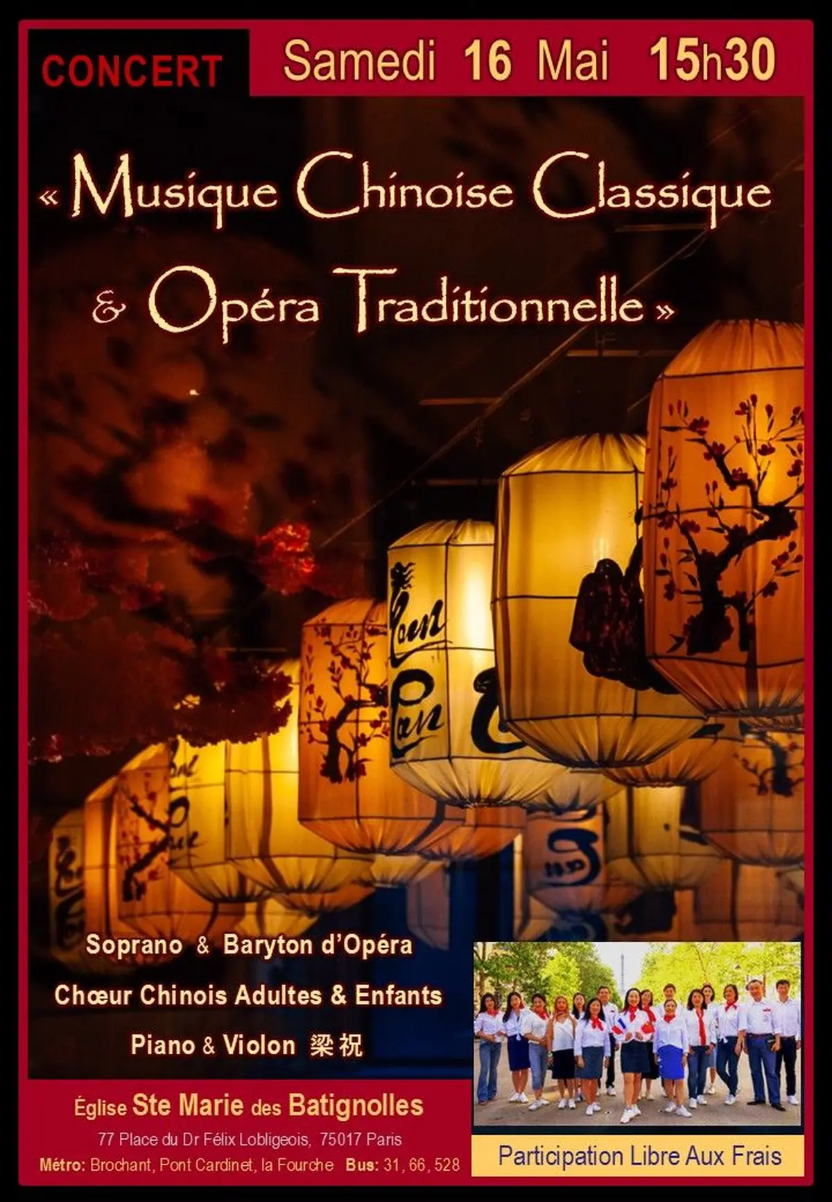 « Musique  Chinoise  Classique  &  Opéra Traditionnelle »