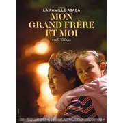 Mon grand frère et moi - Cycle Art & Essai