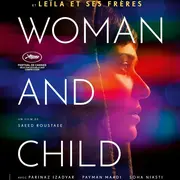 [Cinéma] Art & Essai : Woman and child