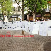 Expo : Ukraine, culture Slave & identité complexe.