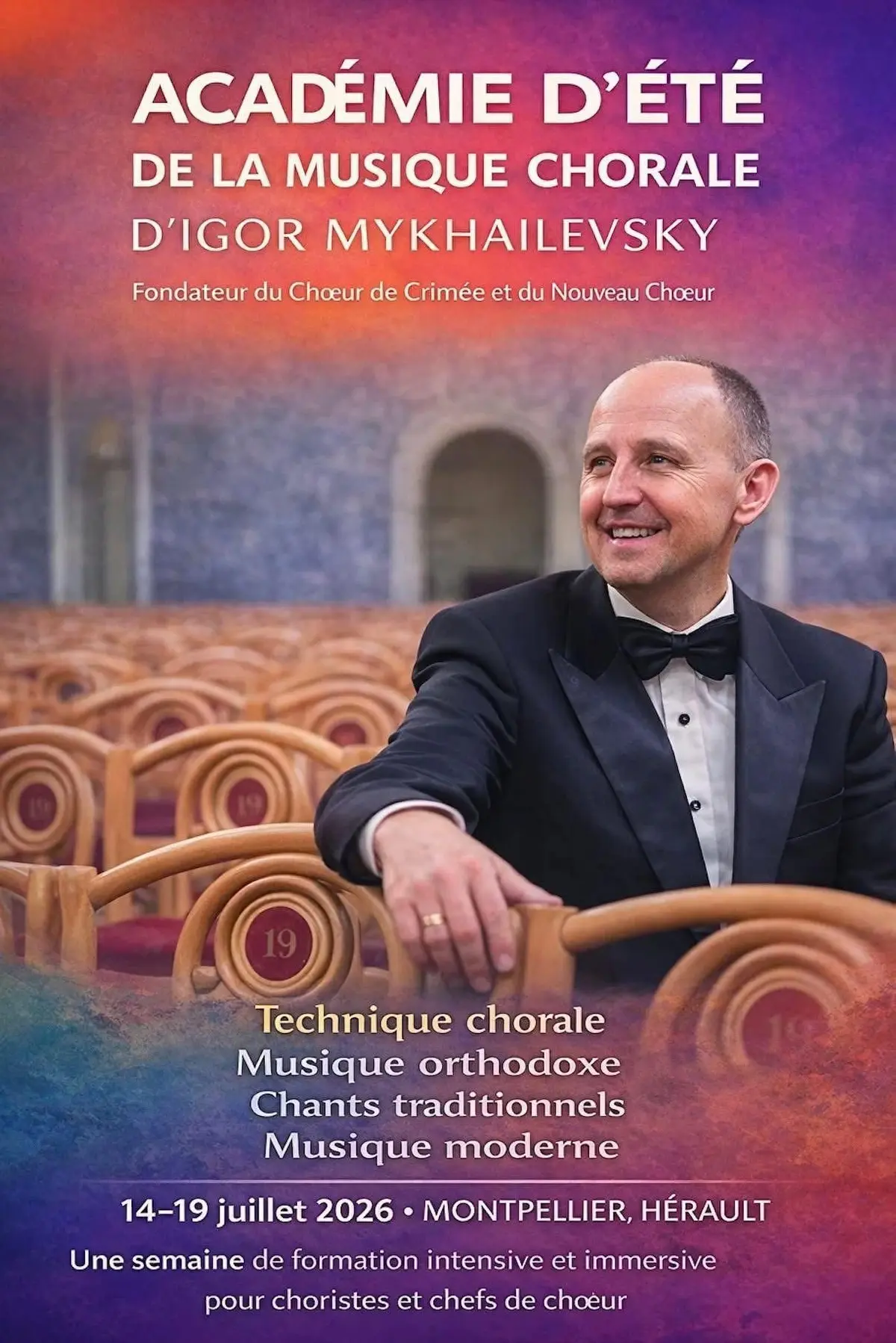 Académie d’été de la musique chorale d’Igor Mykhailevsky