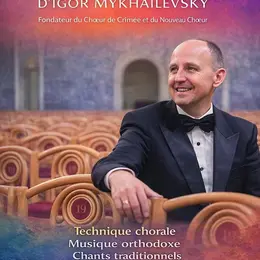 Académie d’été de la musique chorale d’Igor Mykhailevsky