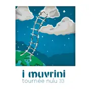 I Muvrini 