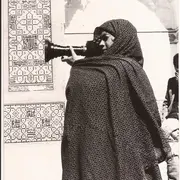 Rétrospective : Jocelyne Saab, les fronts du refus