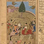 Le Livre des rois : histoire d’un texte et d’un sauvetage. 