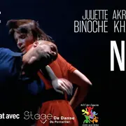 En Nous - Partenariat Stage International de Danse