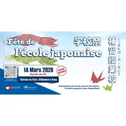 Journée japonaise au Château de Flers (entrée gratuite)