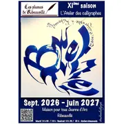 XI° Saison d'ateliers de calligraphie gothique - Les plumes de Ribeauvillé