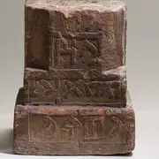 Un polar archéologique : de Dadan à Strasbourg, la pierre 36 décryptée