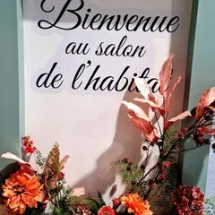 Salon de l’Habitat Besançon 2026