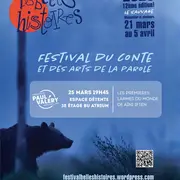 Conte Les premières larmes du monde par Aïni Iften