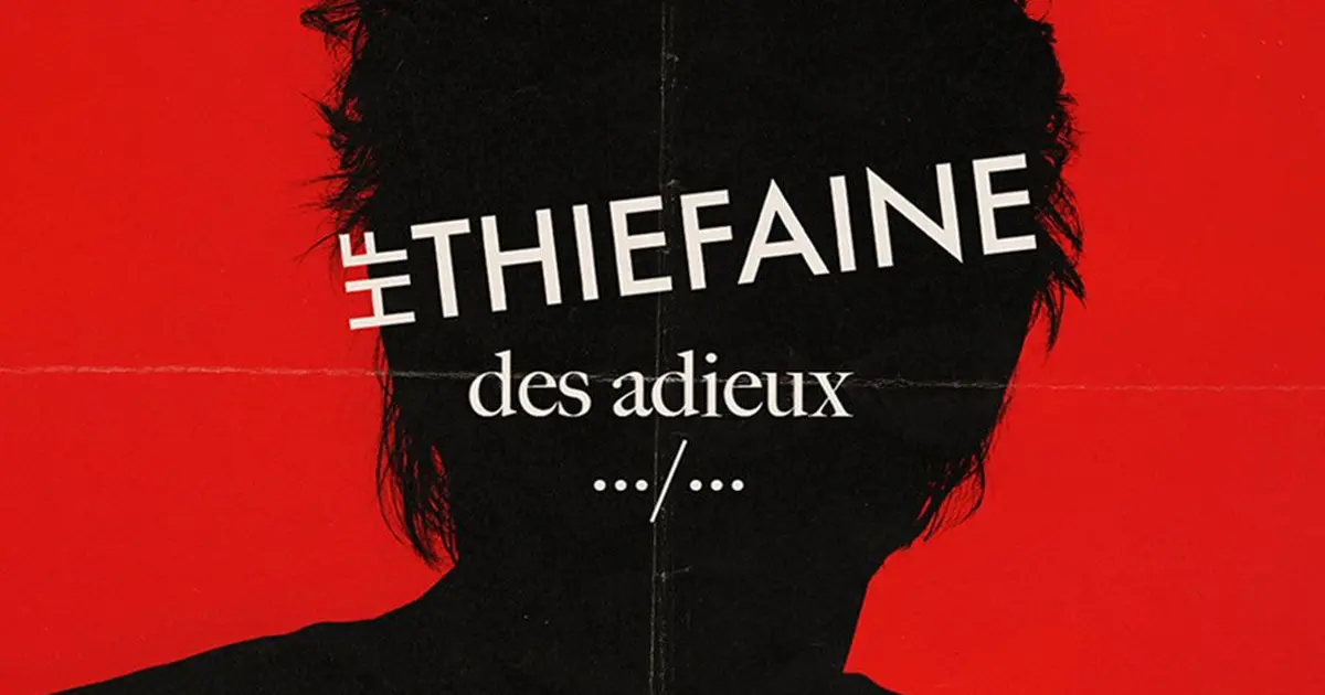 Le Galaxie Mega Hall
