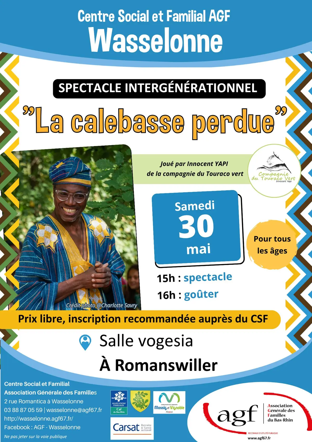 Conte africain - La calebasse perdue 