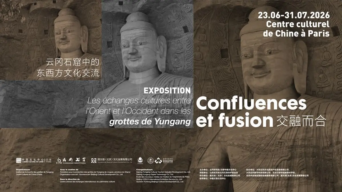 Confluences et fusion