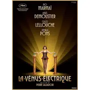 La Vénus électrique