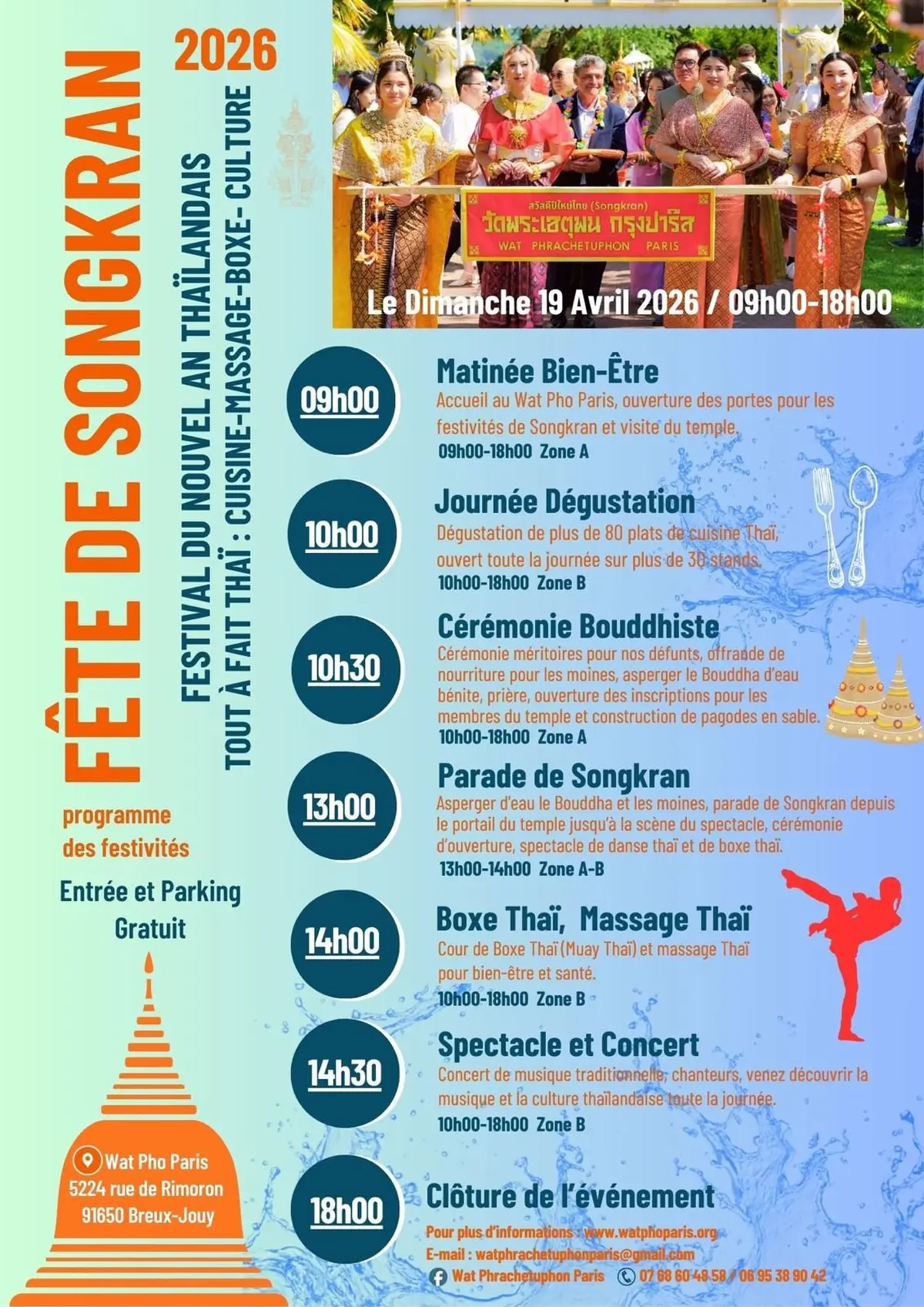 Festival de l'eau thaïlandaise 2026 : Songkran au Wat Pho Paris