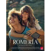 Romería  - Art & Essai