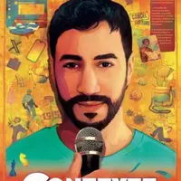 Akim Omiri Contexte © DR