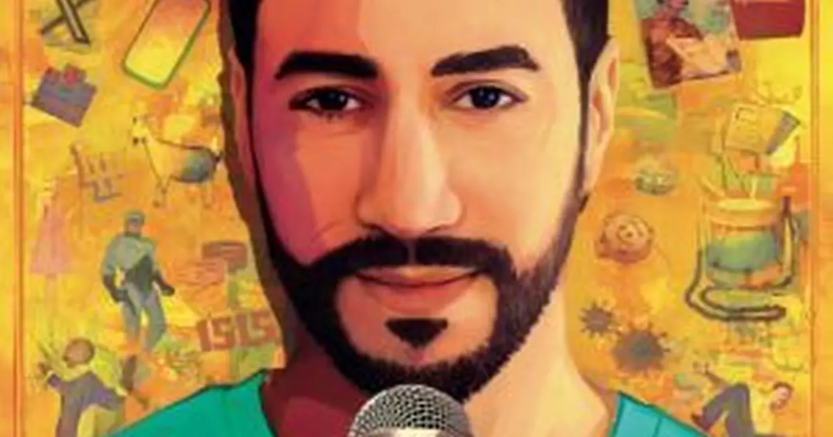Akim Omiri "Contexte"
