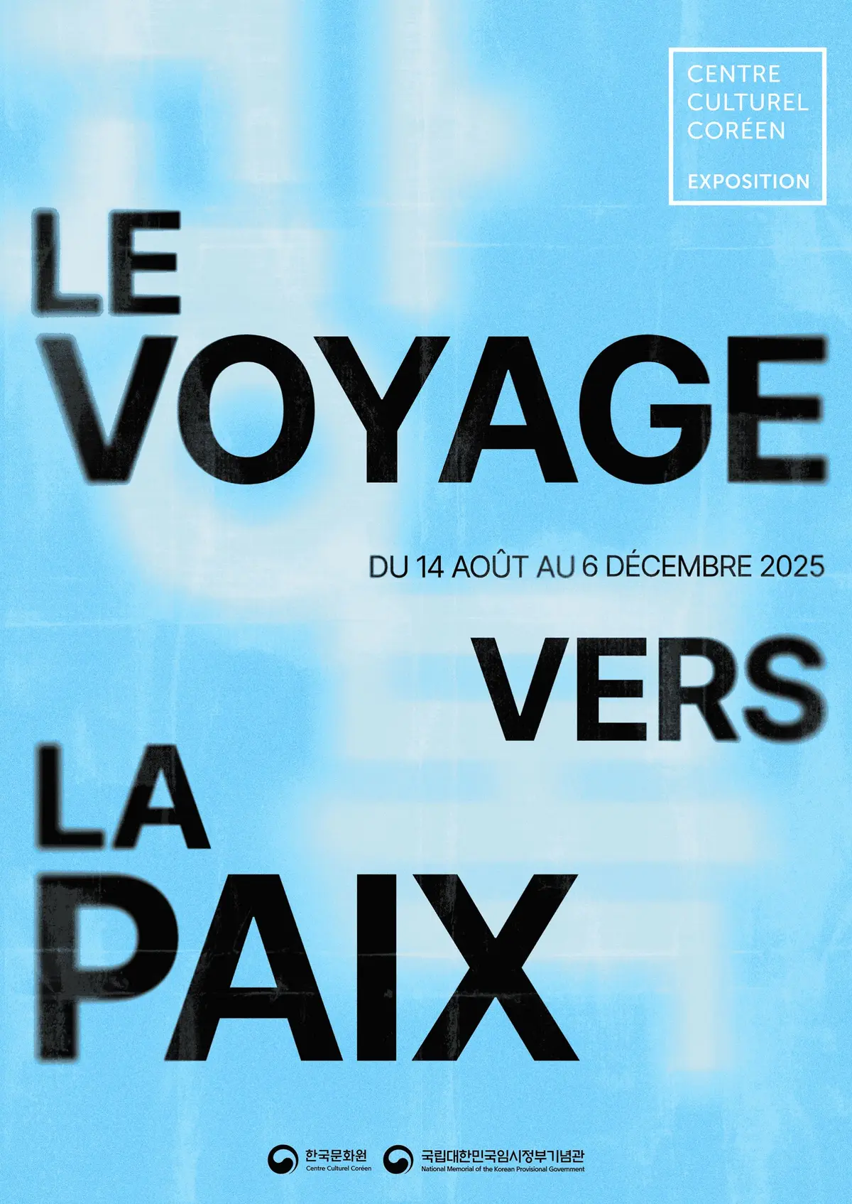 Exposition « Le Voyage vers la Paix »