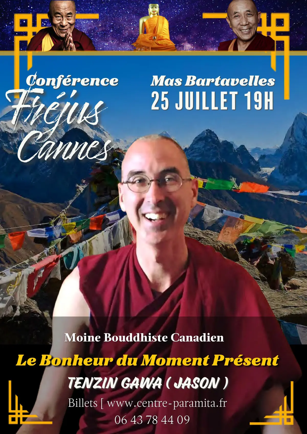 Le bonheur du moment présent